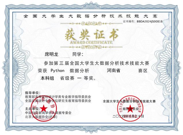 cdb553d9098ca20ae20609d9dce7681 cdb553d9098ca20ae20609d9dce7681